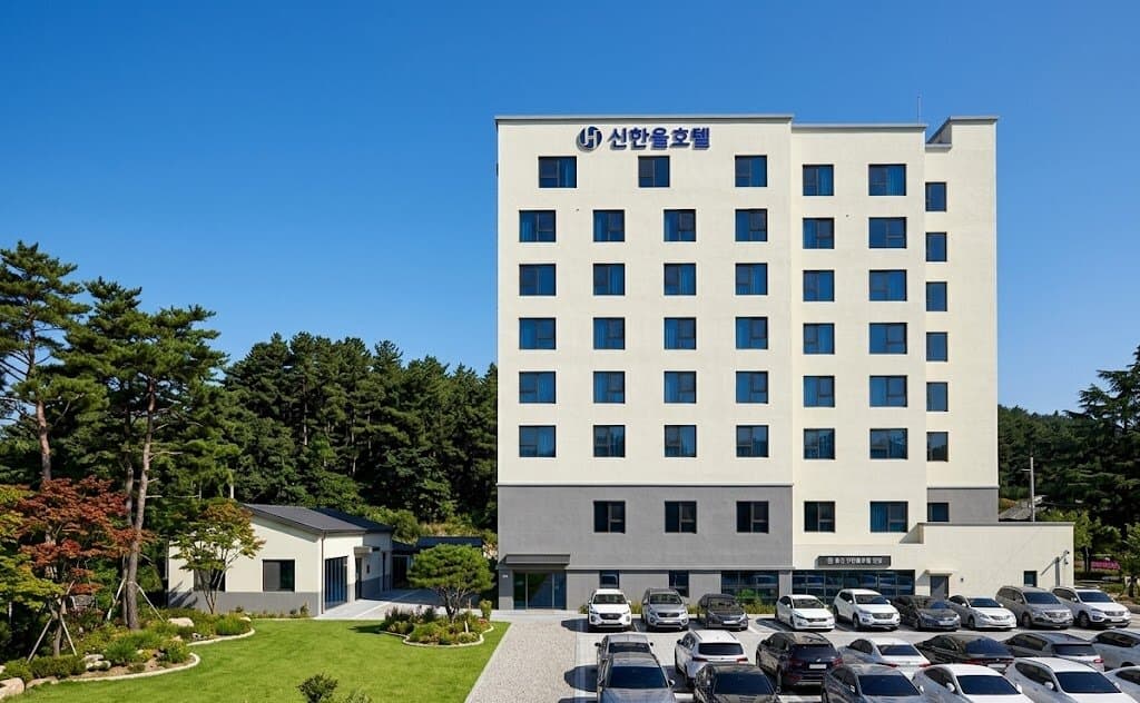 울진 신한울 호텔 전경